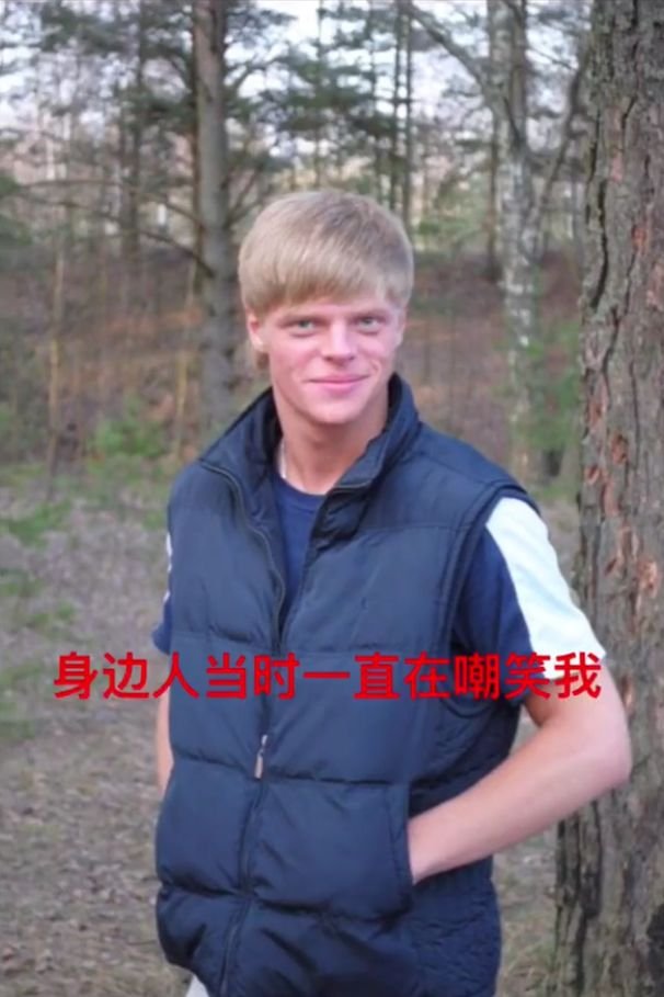 这些人才应该成为网红