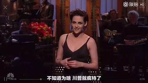 又双叒叕劈腿了？3年7次！能被总统骂渣女的女明星只有她了···