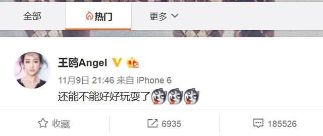 杨幂刘恺威宣布离婚！4年婚姻画下句点，回顾恋情曾轰轰烈烈！