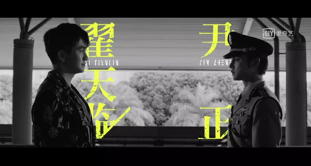 你有没有种感觉，现在国产剧越拍越高级？