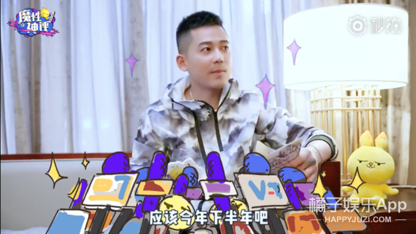 你们这些过气艺人怎么都又心酸又好笑啊...