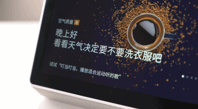 居然自带可触摸屏！腾讯新出的智能音箱究竟好不好用呢？