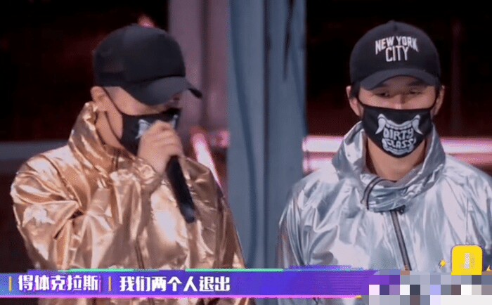 大张伟哭了:有太多人仗着喜欢音乐欺负我