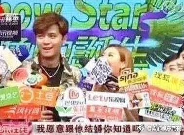 木村拓哉开通微博，网友喊话罗志祥:你偶像来啦！