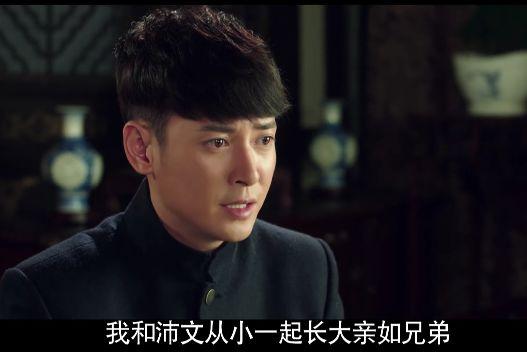 董洁和韩栋新剧里人设被质疑,为何被称最不希