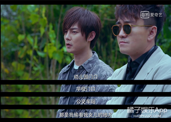 近期最好看的网剧就是它了！