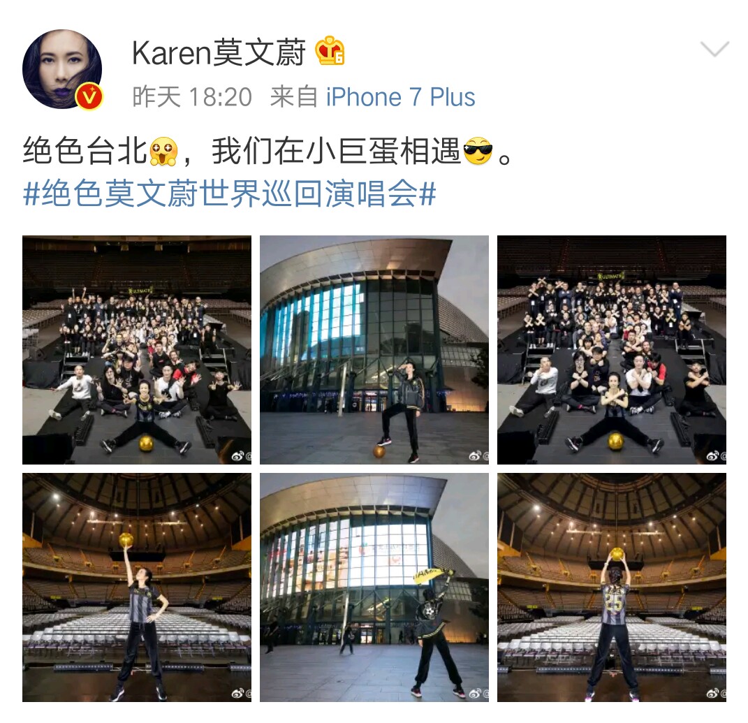 48岁莫文蔚身材火辣，网友：港星是吃了防腐剂吗？