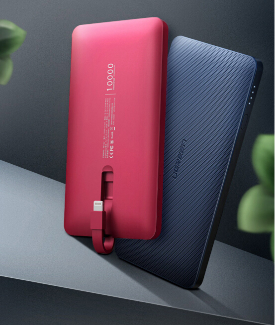 移动电源发展持续向上，绿联以产品多元化布局崭露头角