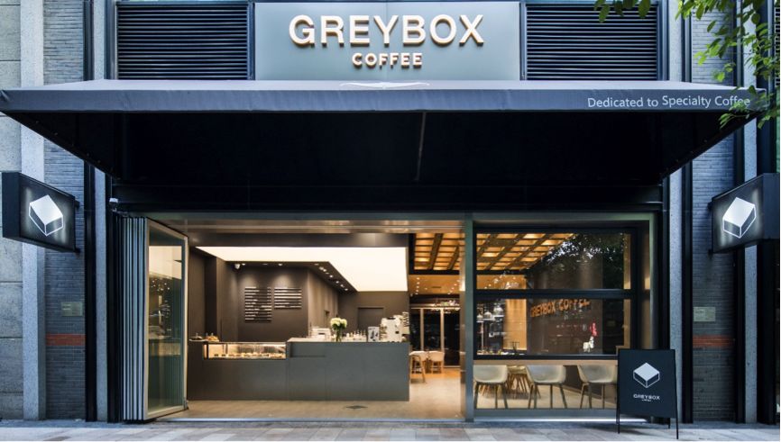 精品咖啡，做的是什么生意？