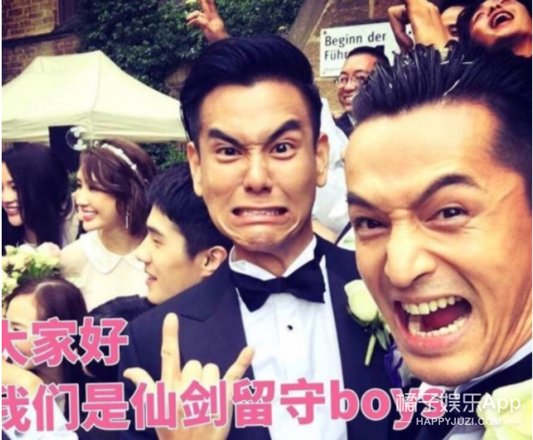 一天之内被爆两个结婚对象，大家是有多迫切看到胡歌成家啊？