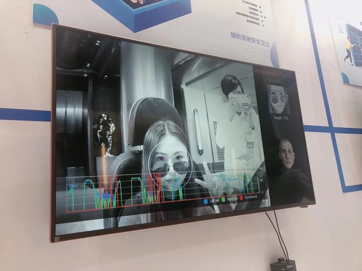 AI 易谈、落地不易，触景无限