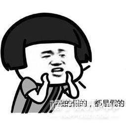 一天之内被爆两个结婚对象，大家是有多迫切看到胡歌成家啊？