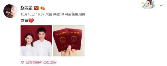 2018年度十大热词 官宣/吓人的技术入围