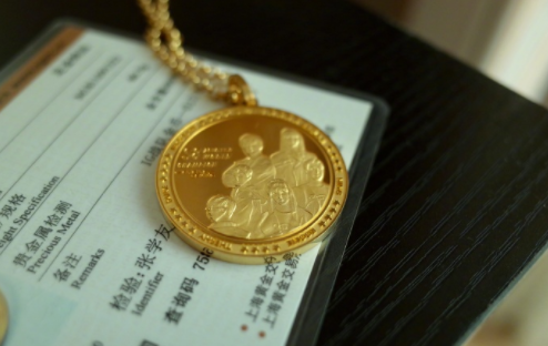 王思聪抽奖第三波 20块纯金狗牌亮瞎眼