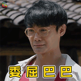 王凯初恋整成低配版沈梦辰！连她整形后遗症的朝天鼻也照搬了···