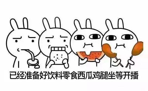 央视元旦晚会彩排李易峰baby现身,吴磊杨紫竟然有点甜?