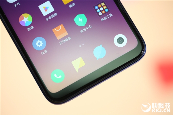 1099元！小米Play开箱图赏：后背渐变酷炫