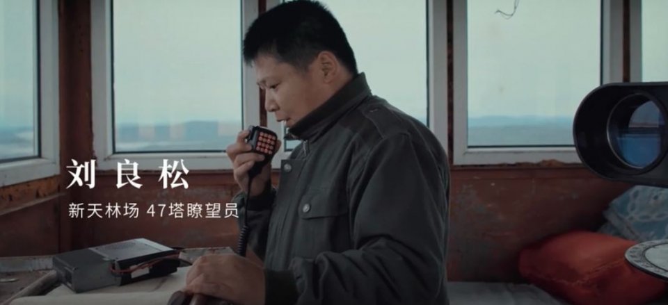 世界上最孤独的职业是什么？