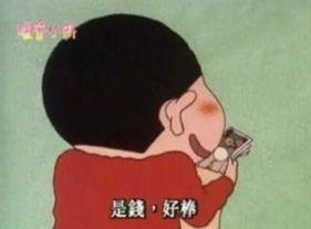 李嘉欣公公去世，420亿遗产不给儿子一分，豪门梦破碎了？