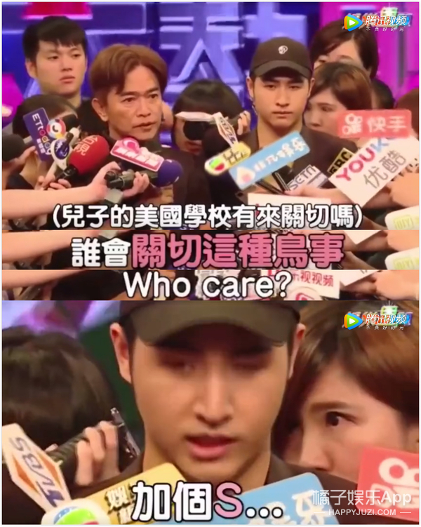 退圈10天就复出？现在艺人说话怎么都跟闹着玩儿似的…