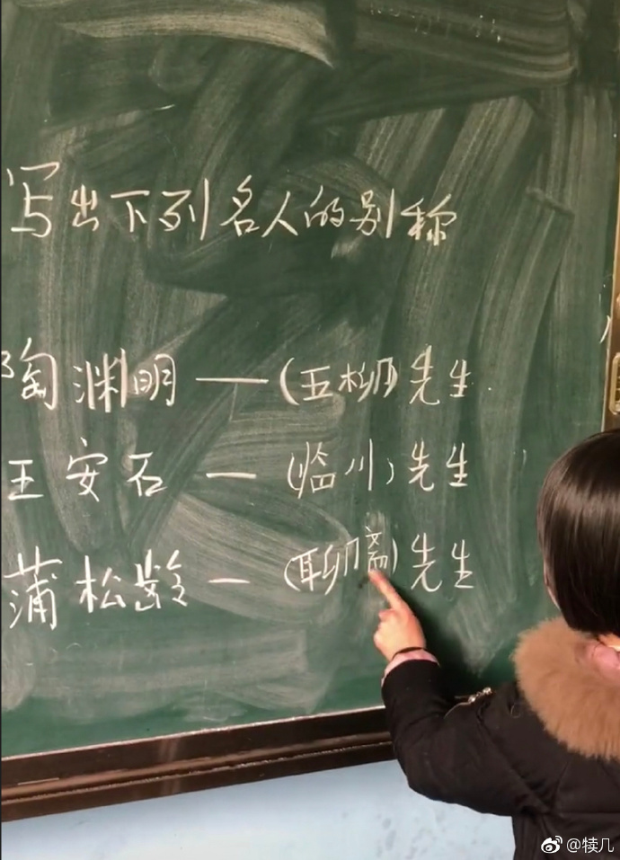 每日神段子丨一个人宣布减肥，那就表明，她要背着别人偷偷吃东西了