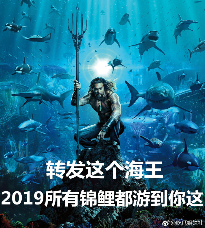 每日神段子丨一个人宣布减肥，那就表明，她要背着别人偷偷吃东西了