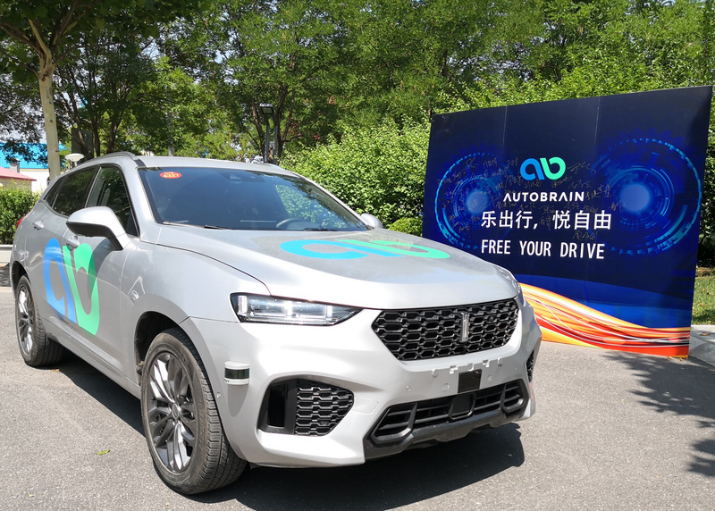 36氪独家 | 国内首批L3级自动驾驶汽车将落地，「奥特贝睿」已与整车厂商达成量产计划