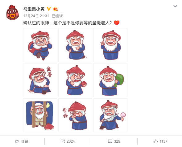 徐锦江是怎么冲破次元壁的？