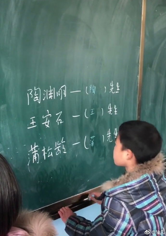 每日神段子丨一个人宣布减肥，那就表明，她要背着别人偷偷吃东西了