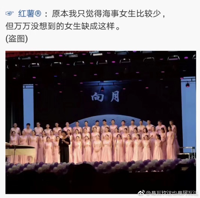 每日神段子丨一个人宣布减肥，那就表明，她要背着别人偷偷吃东西了