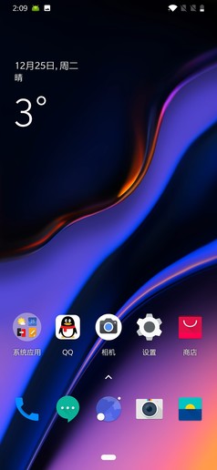 2018年度体验横评 Android阵营全面胜利
