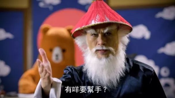 北京网信办依法关闭11万个违法违规自媒体账号；北京将进一步遏制追星炒星、收视率造假等行为；小红书昨晚崩了 | 猬报