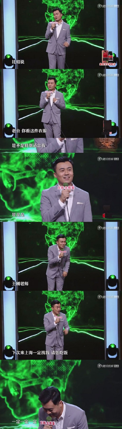 每日神段子丨当女孩子得知有帅哥要来派对会怎么做！