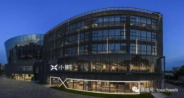 小鹏汽车六城八店同步开业 何小鹏：整体订单已过万台