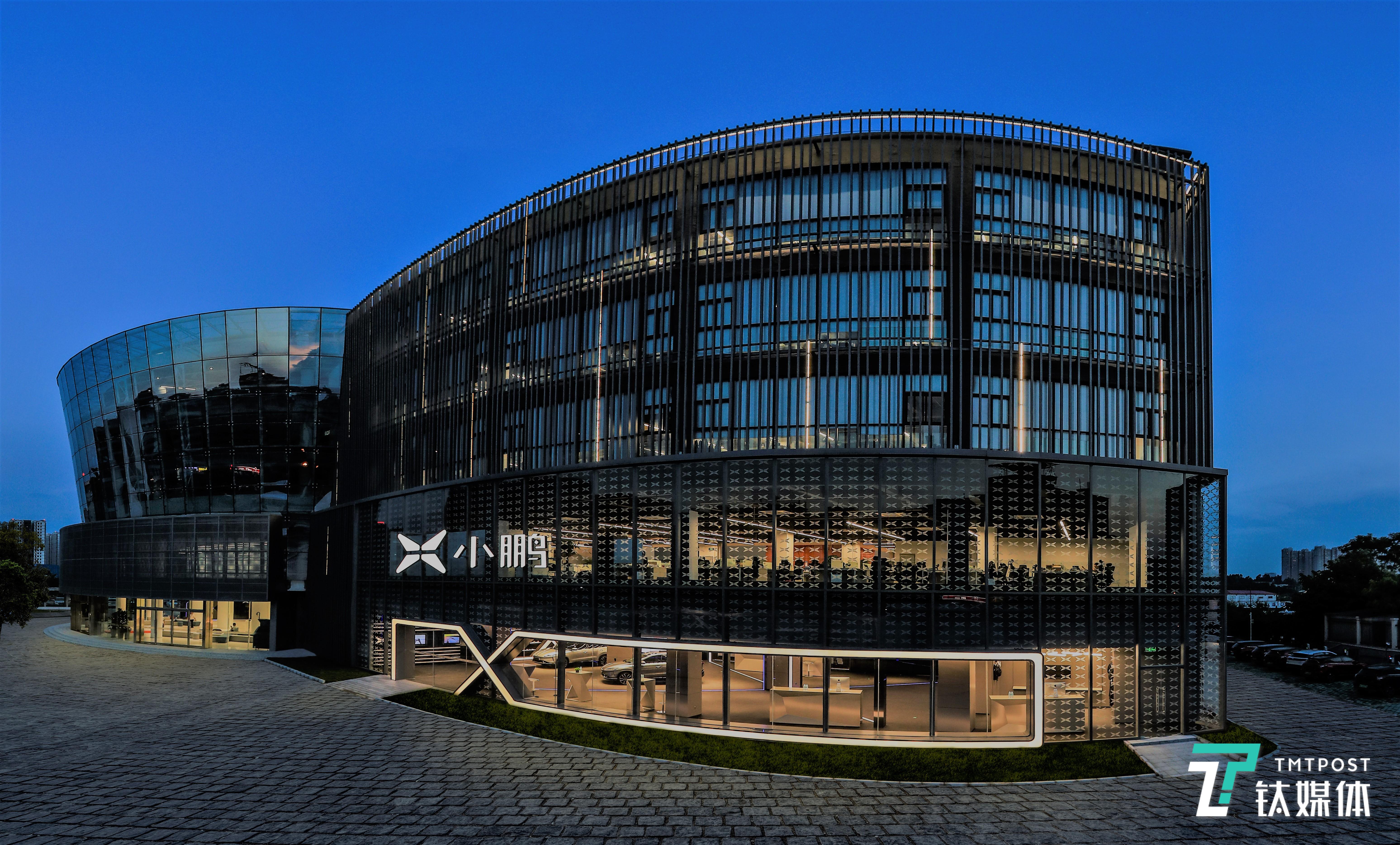 加速布局线下，实行同价策略，小鹏汽车体验中心正式对外营业 | 一线车讯