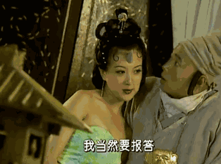 说自己天生只适合演公主，因为长得太洋气？是嫁入豪门给她的勇气吗？