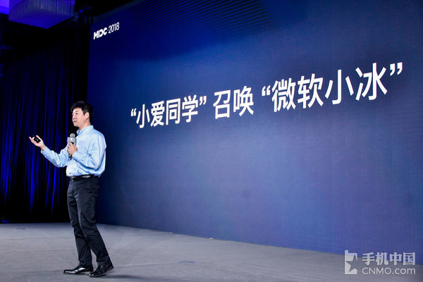 小米内部人员爆料重磅功能:年末更新