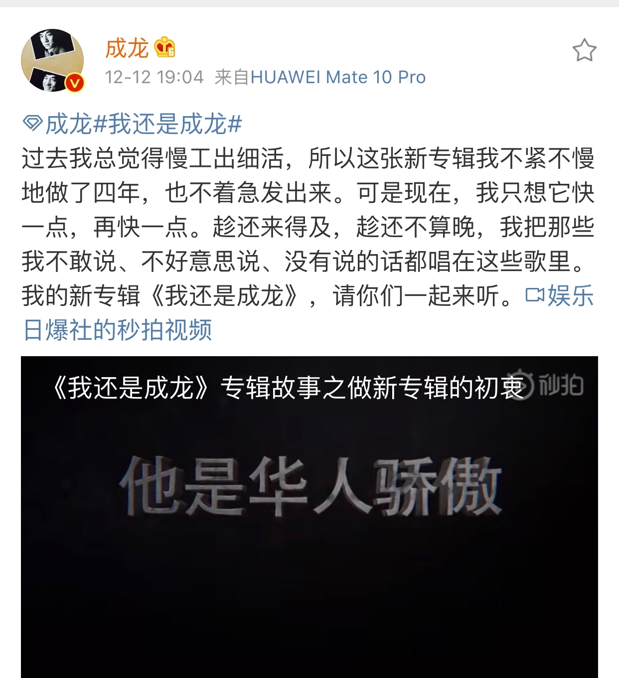 未命名:Users:macbook:Downloads:9ED2F205E28E0939ACC3761E9741A254.png