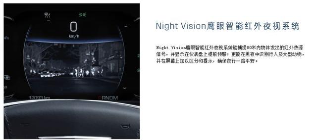 也是豪华旗舰 论科技不输奥迪A8L 但售价却和奥迪A6L差不多