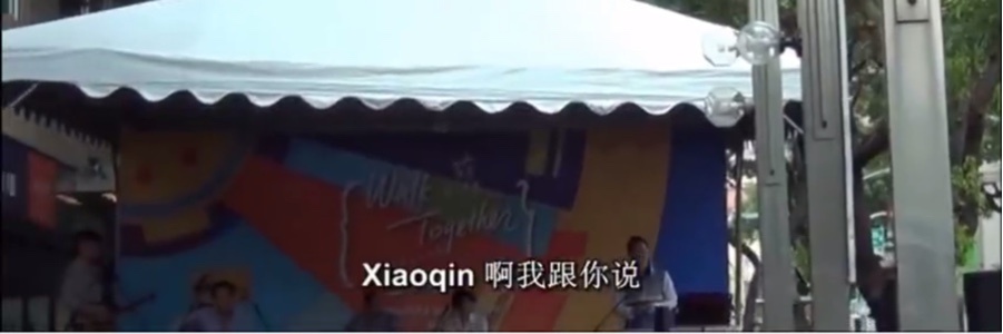 明星炸毛瞬间：陈坤被错认为杨坤，陈奕迅被叫肥陈，岳云鹏最逗
