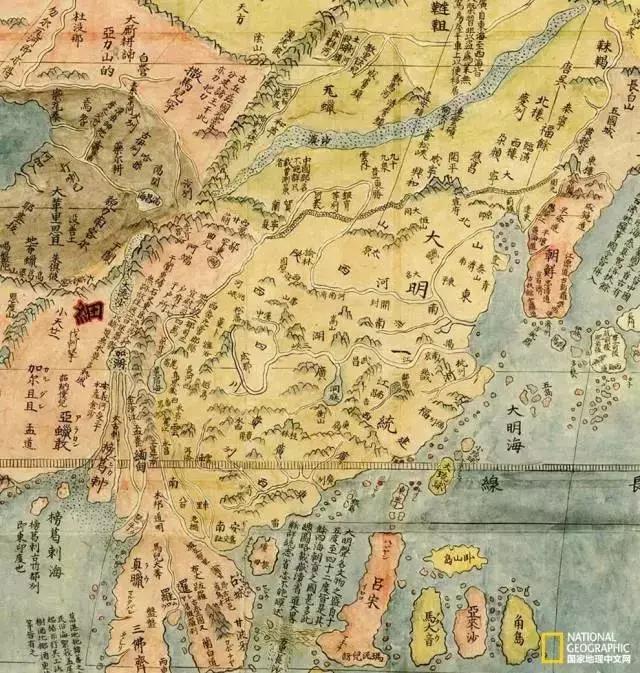 雕版研习|《坤舆万国全图》:一张明代的世界地图