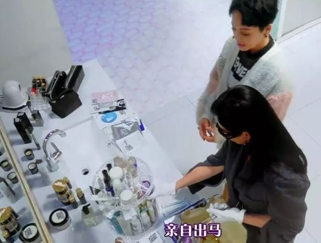 宁静自曝在瑞士打针全脸被扎900下!还被骗了钱?