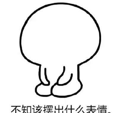 那些信过Refa、蒸脸仪邪的人,来看看你们交了多少智商税!