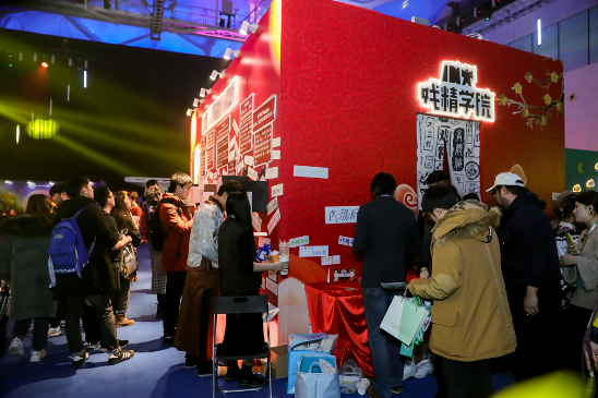 互动新形式，INX戏精学院在水立方做了一场千人真人情境体验游戏