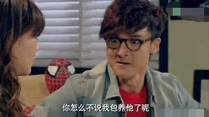 《爱情公寓》中的吕子乔没工作，他是存活下来的？