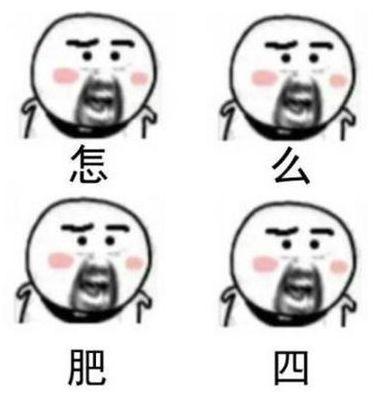 宁静自曝在瑞士打针全脸被扎900下!还被骗了钱?