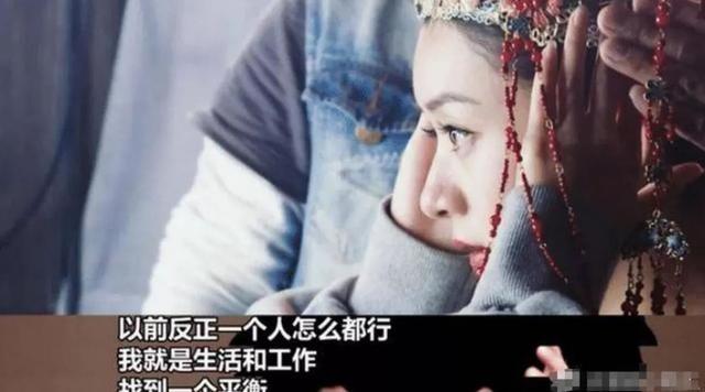 冯绍峰回应赵丽颖怀孕！还自曝婚后生活细节：因互相吸引走到一起