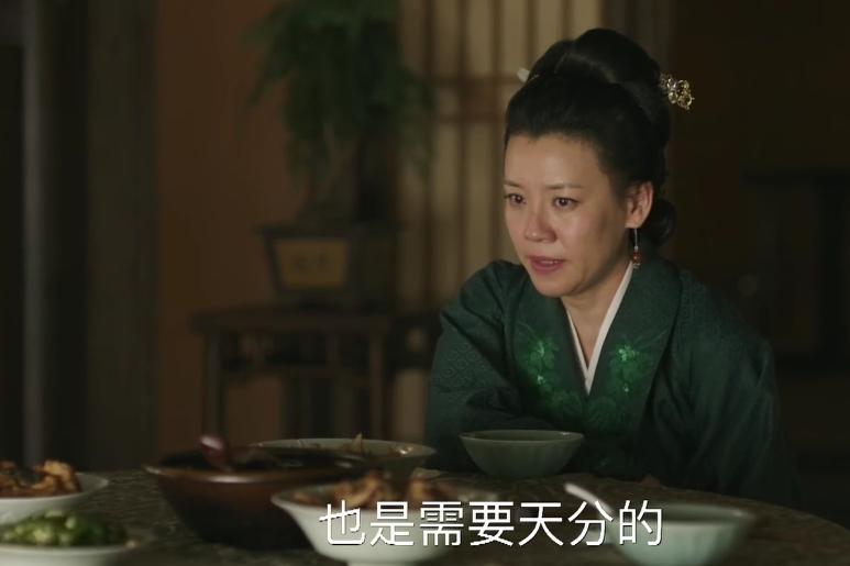 《知否》林小娘"宠妾灭妻"的背后秘密,是所有男人都想要的