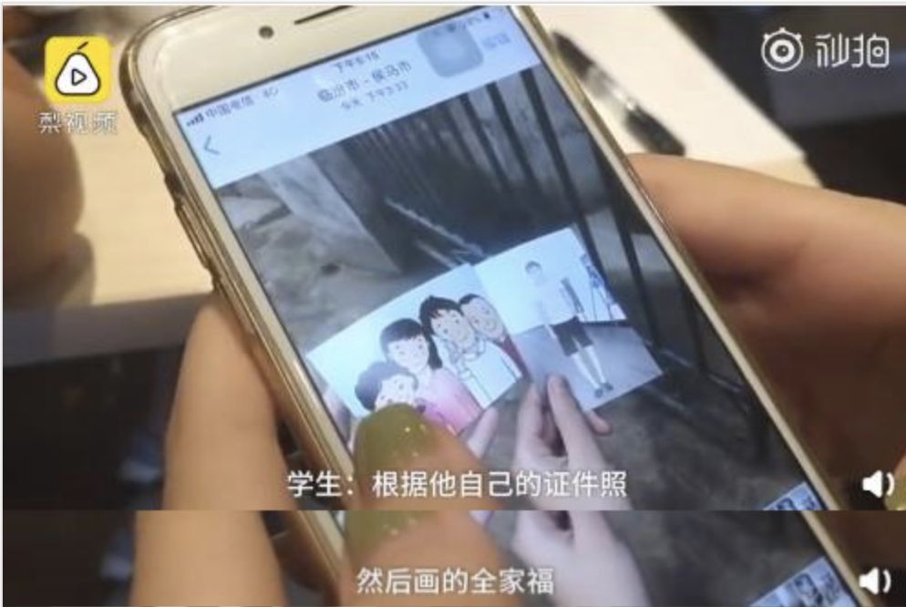 2018 的最后一夜