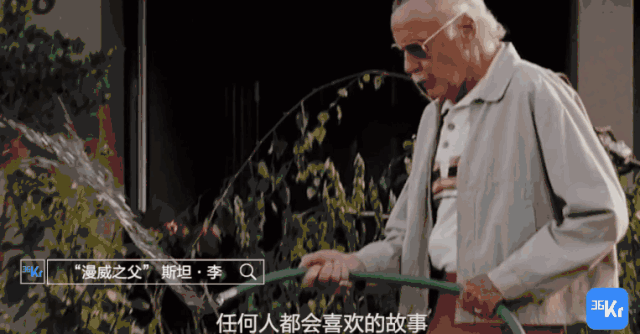 拜拜2018：爱你不后悔，也尊重故事结尾